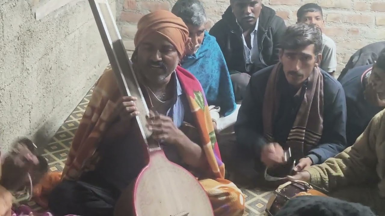 देशी वीणा भजन 
