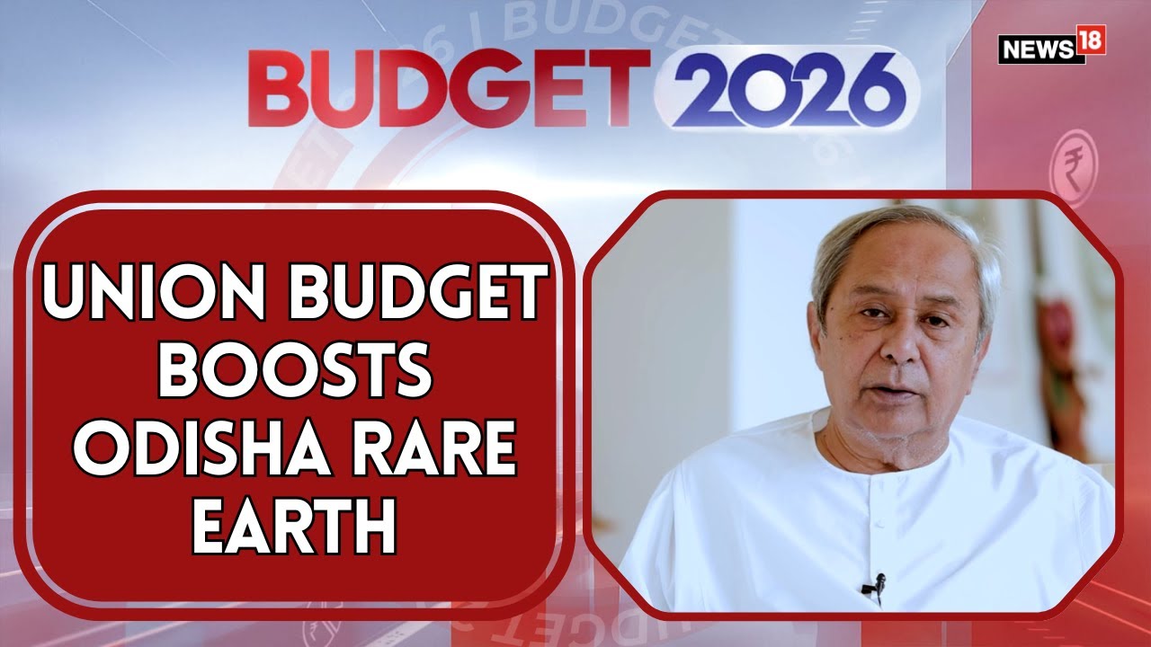 Former Odisha CM Naveen Patnaik Hails The Rare Earth Corridor Proposed In This Year's Budget