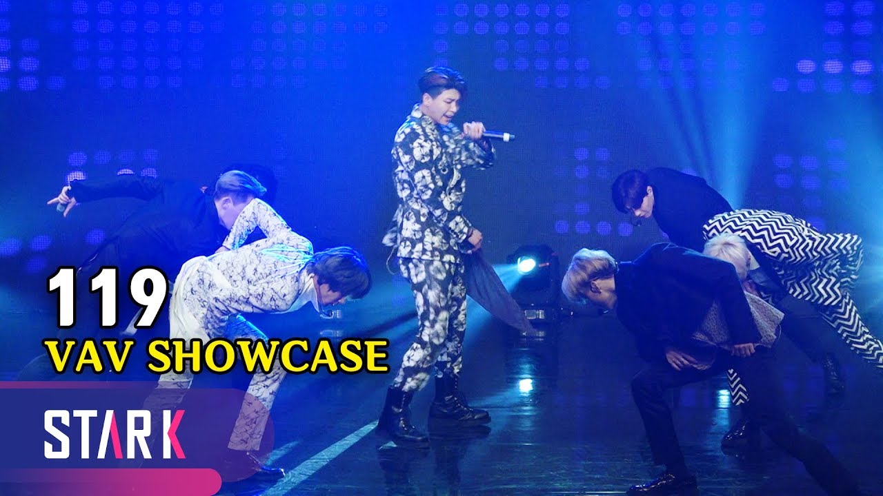 Sub Song '119', VAV SHOWCASE (펜타곤 후이 또 일냈다! 귀에 꽂히는 VAV '119')