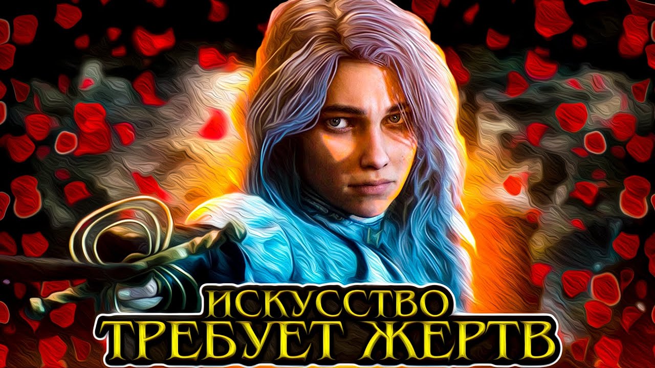 Что происходит в Clair Obscur: Expedition 33 (Сюжет игры)