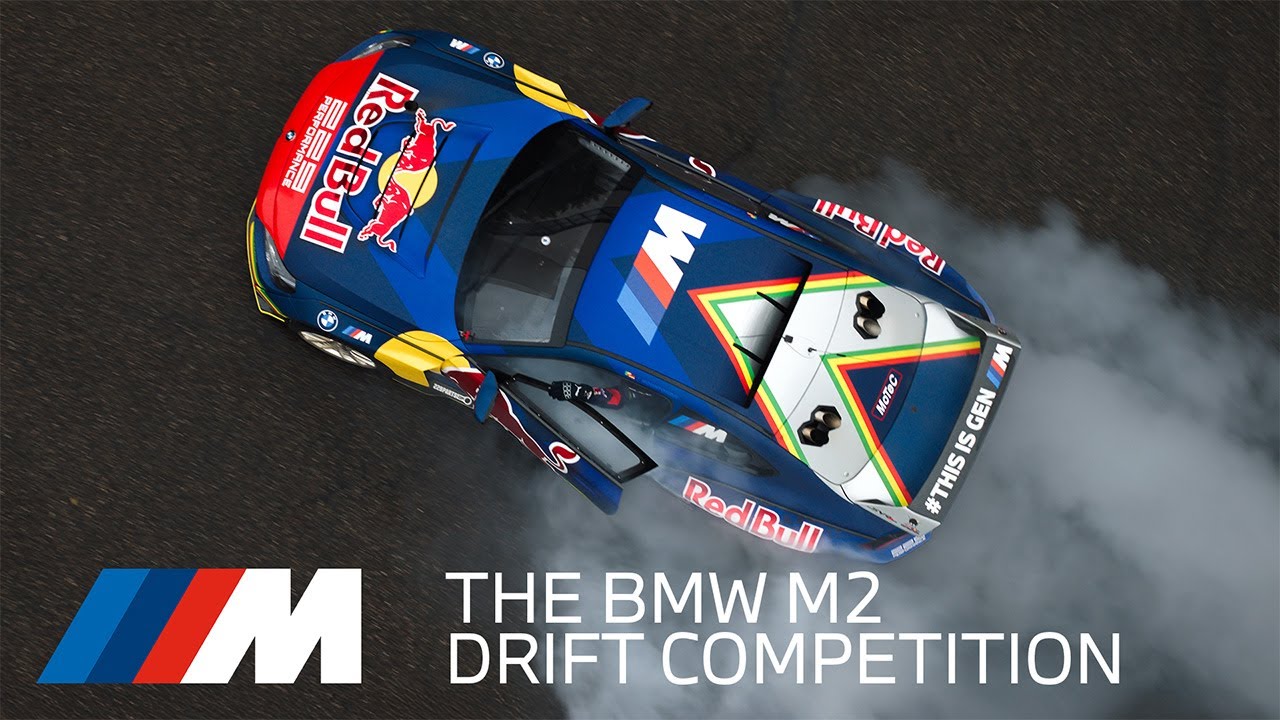 Premiere of the BMW M2 Drift Competition