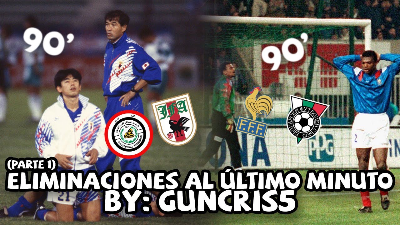 5 INCREÍBLES ELIMINACIONES en el ÚLTIMO MINUTO de SELECCIONES NACIONALES (PARTE 1)