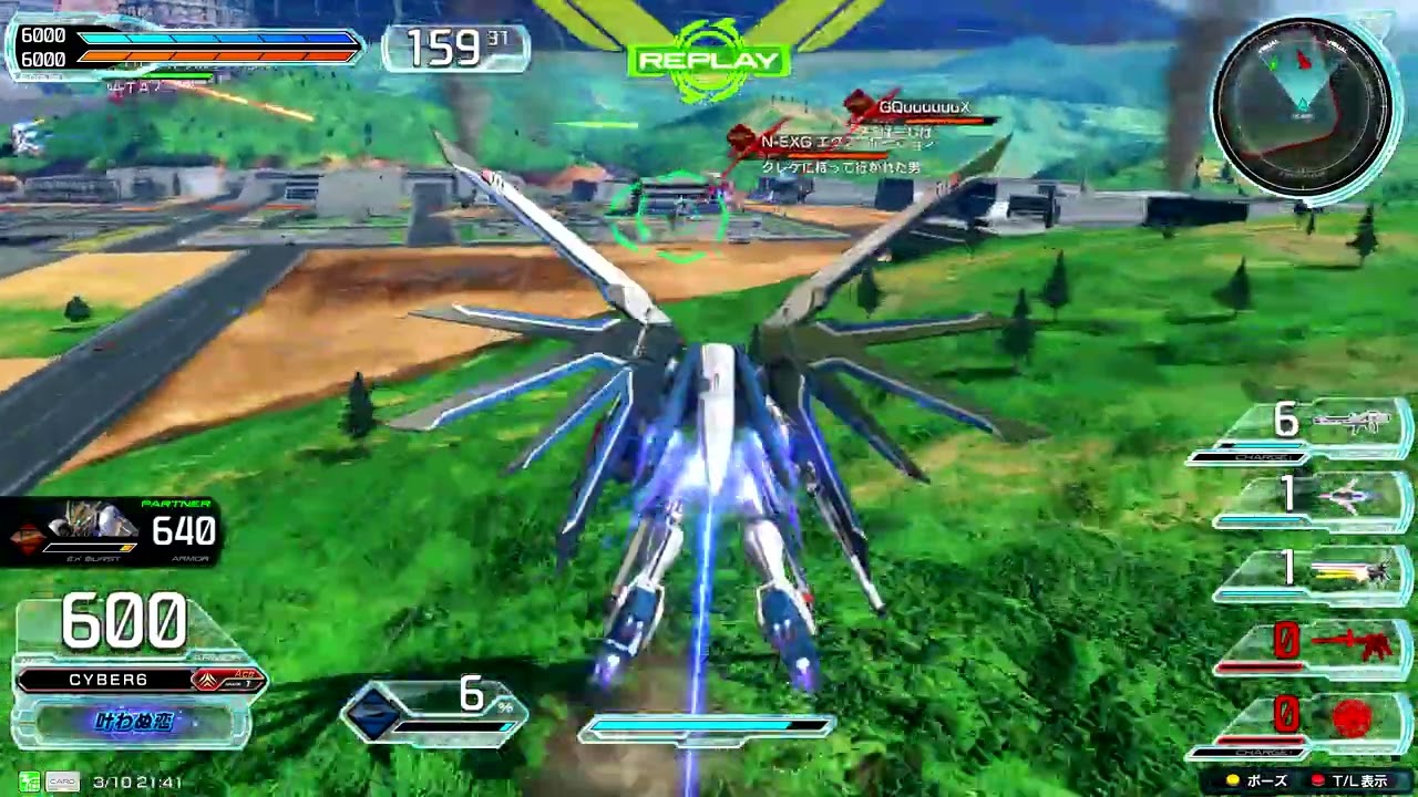 Gundam EXVS2IB Rising Freedom (Vautical) Practice Teams Mar 2026