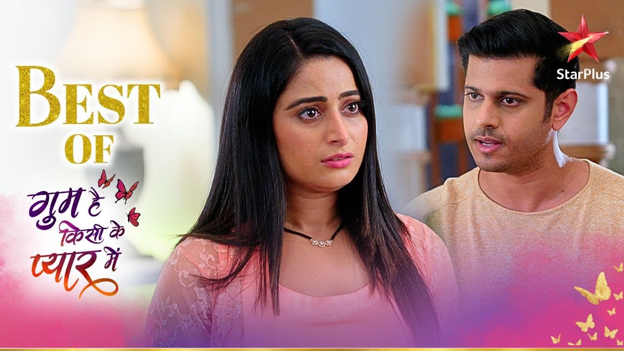 Sai ke ख़िलाफ jaane par Virat ne li Patralekha ki class! | Ghum Hai Kisikey Pyaar Mein
