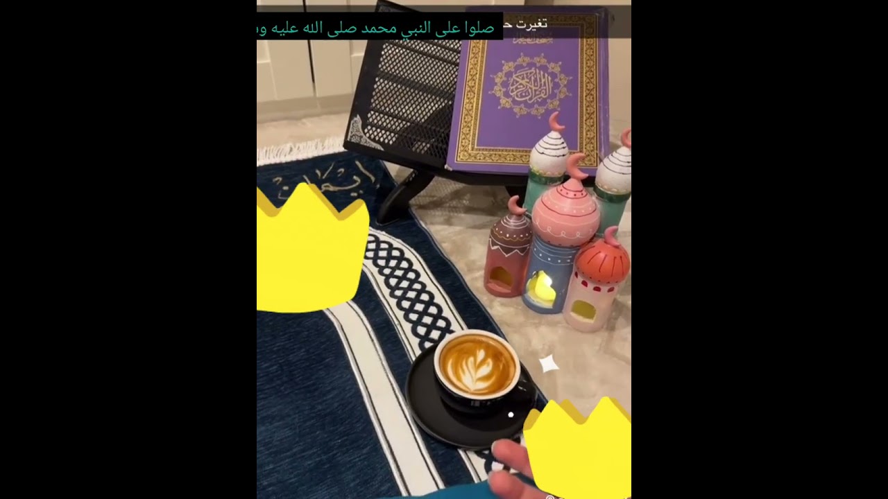 سويت جدول رمضاني وتحققت دعواتي  واستجاب ربي دعواتي تعالوا نتكلم مع بعض🌹🌹#قصص_واقعية