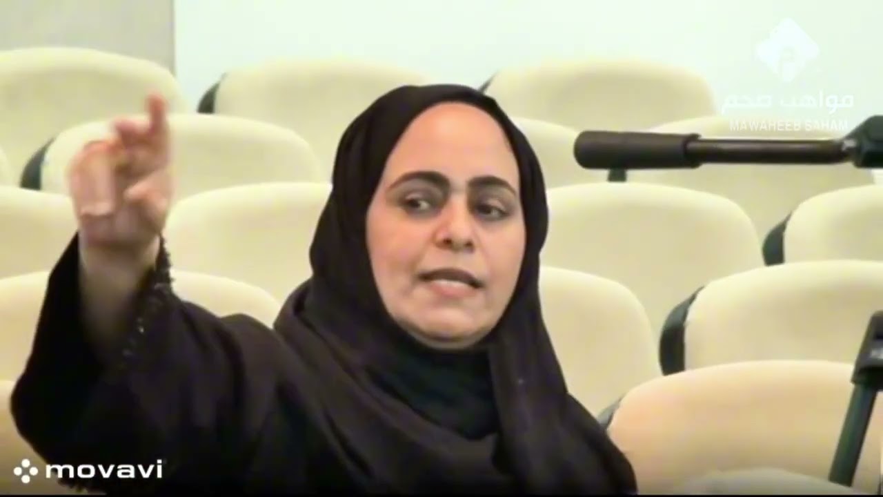 ملتقى التدريب الإستثماري|محافظة شمال الباطنة