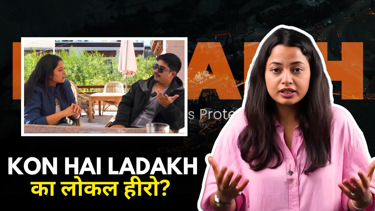 Kon Hai Ladakh का लोकल हीरो? || Rajdharma Clips