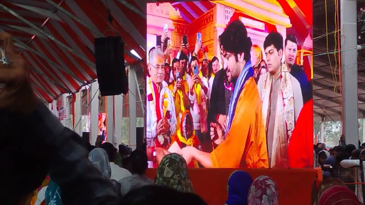 🚩नवरा शक्ति पीठ पर बागेश्वर धाम पूजन करते हुए🚩🙏