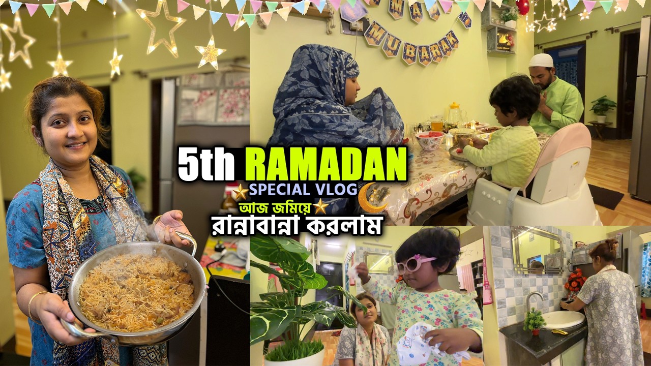 5th RAMADAN SPECIAL VLOG