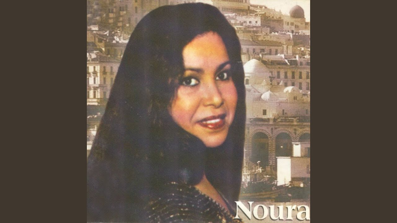 Ya rabi sidi