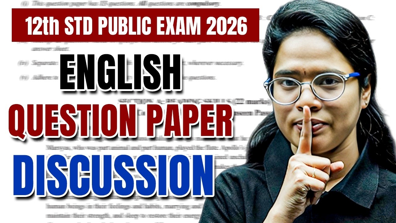 English Public Exam Question Paper Discussion | 12th Std Public Exam 2026