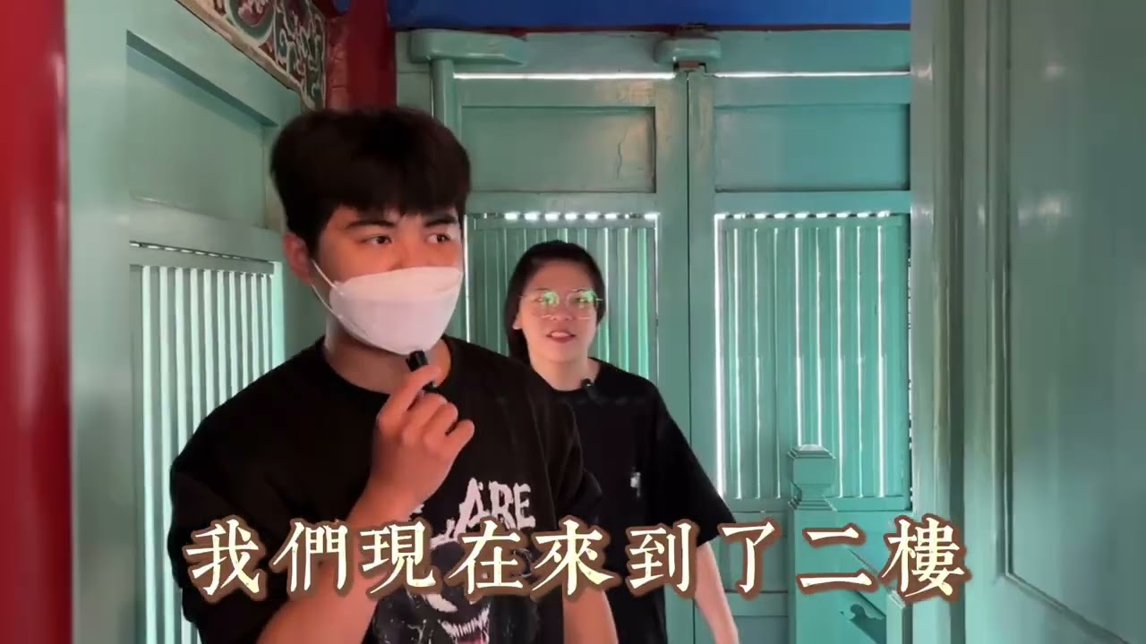赤崁樓介紹