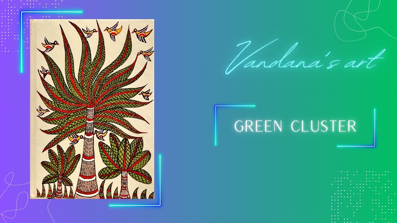 Green Cluster