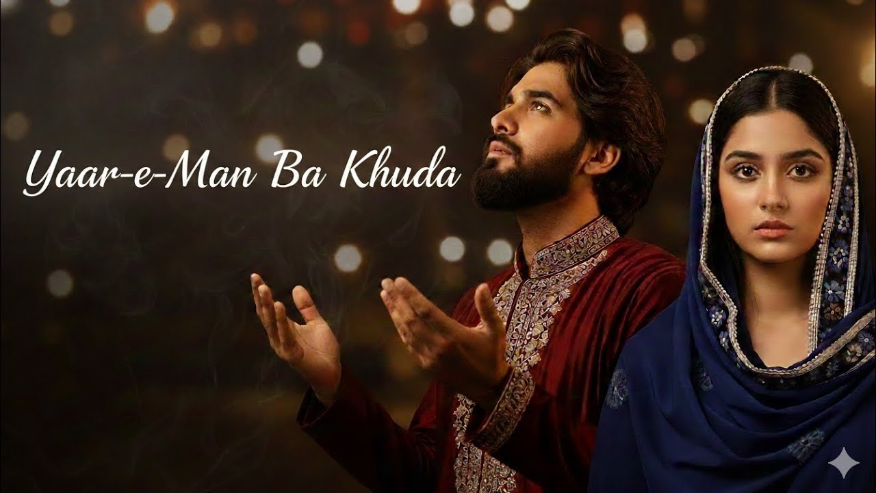 Yaar-e-Man Ba Khuda | Sufiyana Qawwali | Ruhani Ishq | Dil Ko Chhoo Jane Wali Qawwali