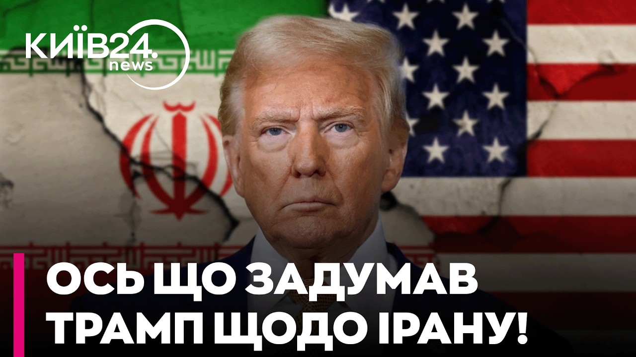 🚨 ШОК! Ось СКІЛЬКИ ТРИВАТИМЕ ТРЕТЯ СВІТОВА! ПІНКУС назвав КІНЦЕВУ МЕТУ ТРАМПА