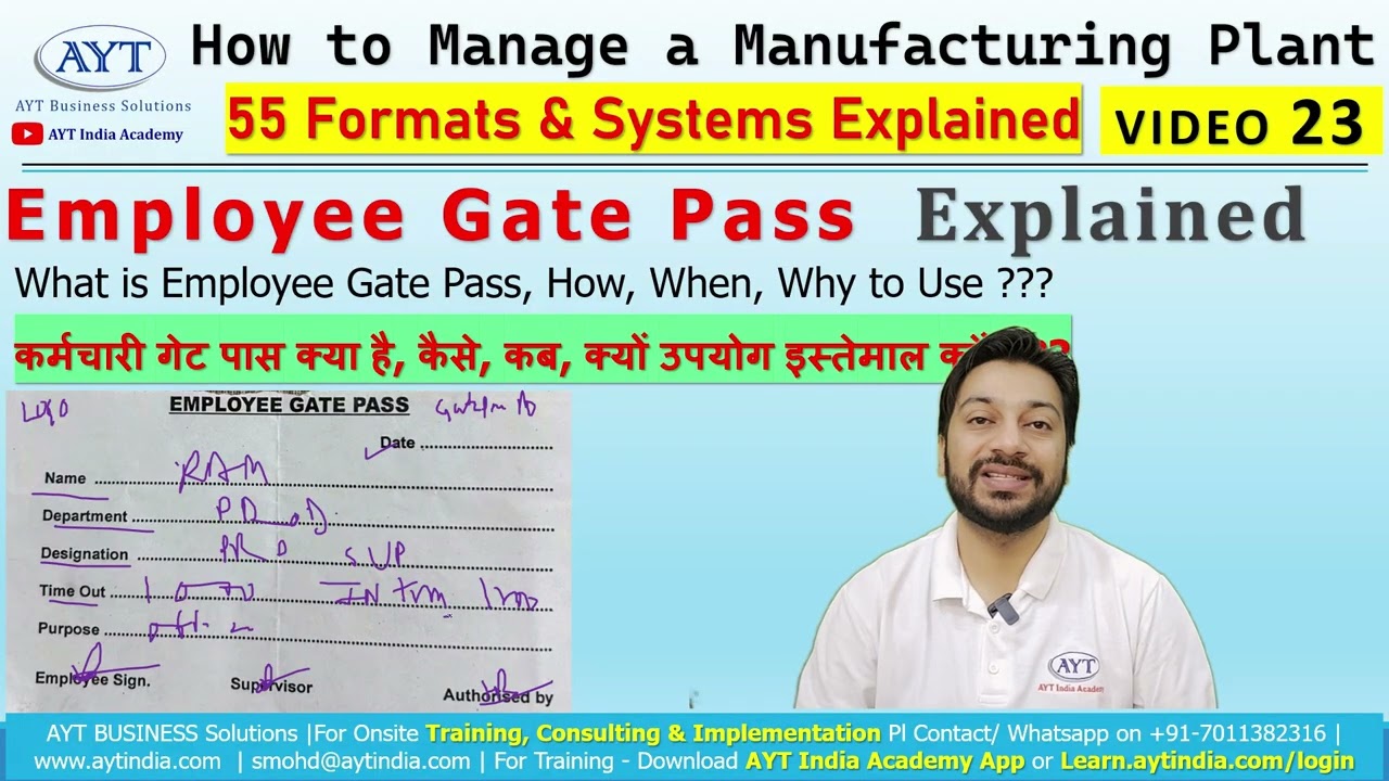Employee Gate Pass Explained with Format | FMS Video 23 | Factory HR & Admin System in Hindi