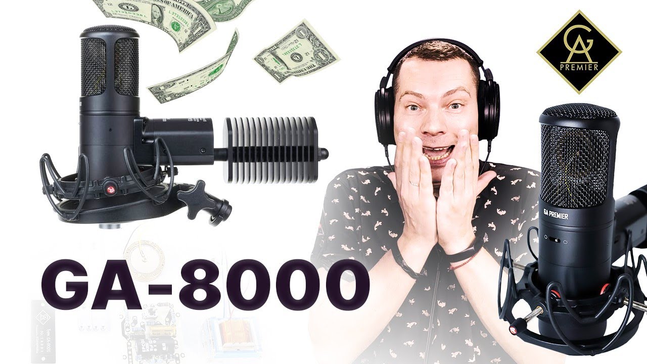 Микрофон Golden Age Premier GA-8000 (ремейк Sony C-800G)