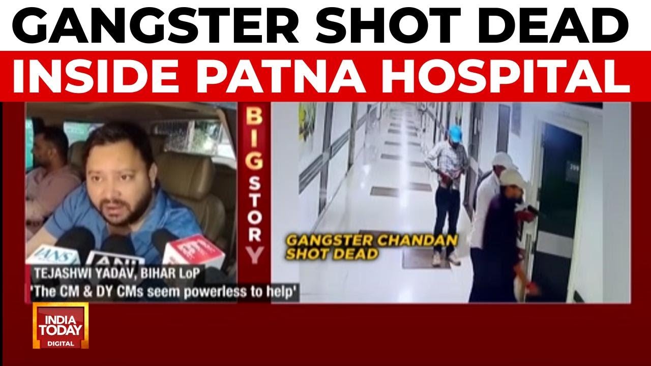 Patna Hospital Shooting: Gangster Killed; Police Blame Seasonal Crime