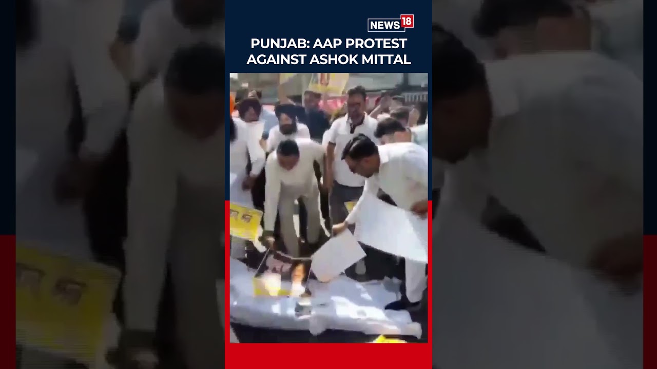 Punjab: AAP Workers Stage Protest Against Rajya Sabha MP Ashok Mittal in Jalandhar | N18S