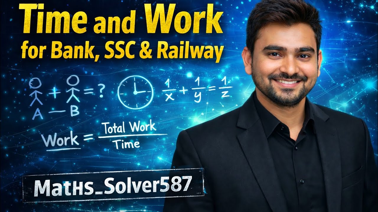 Time and work based question for competitive exams.. 