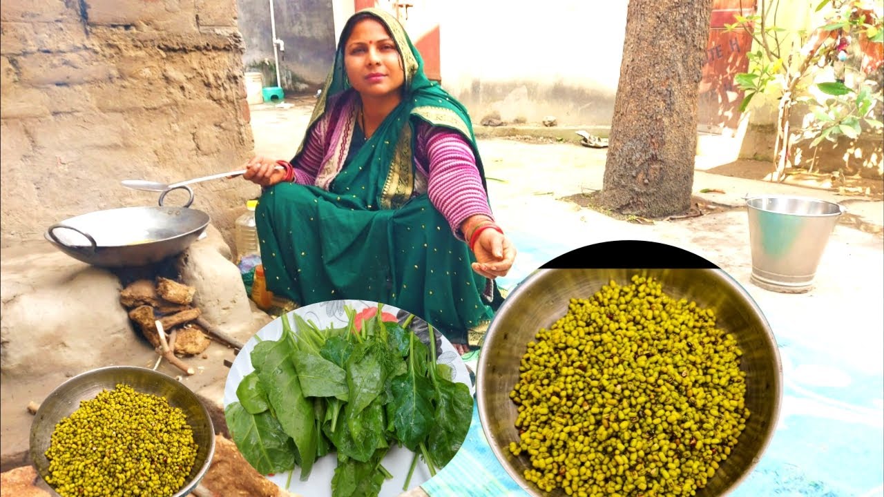 UP Village Kitchen Make Moong Palak Recipe, सबूत मूंग पालक की ऐसी रेसिपी थाली चाट कर खाएंगे, Moong