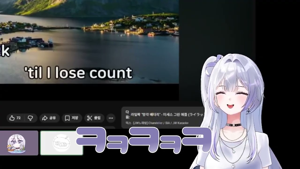 키노피오의 샹들리에를 아십니까?