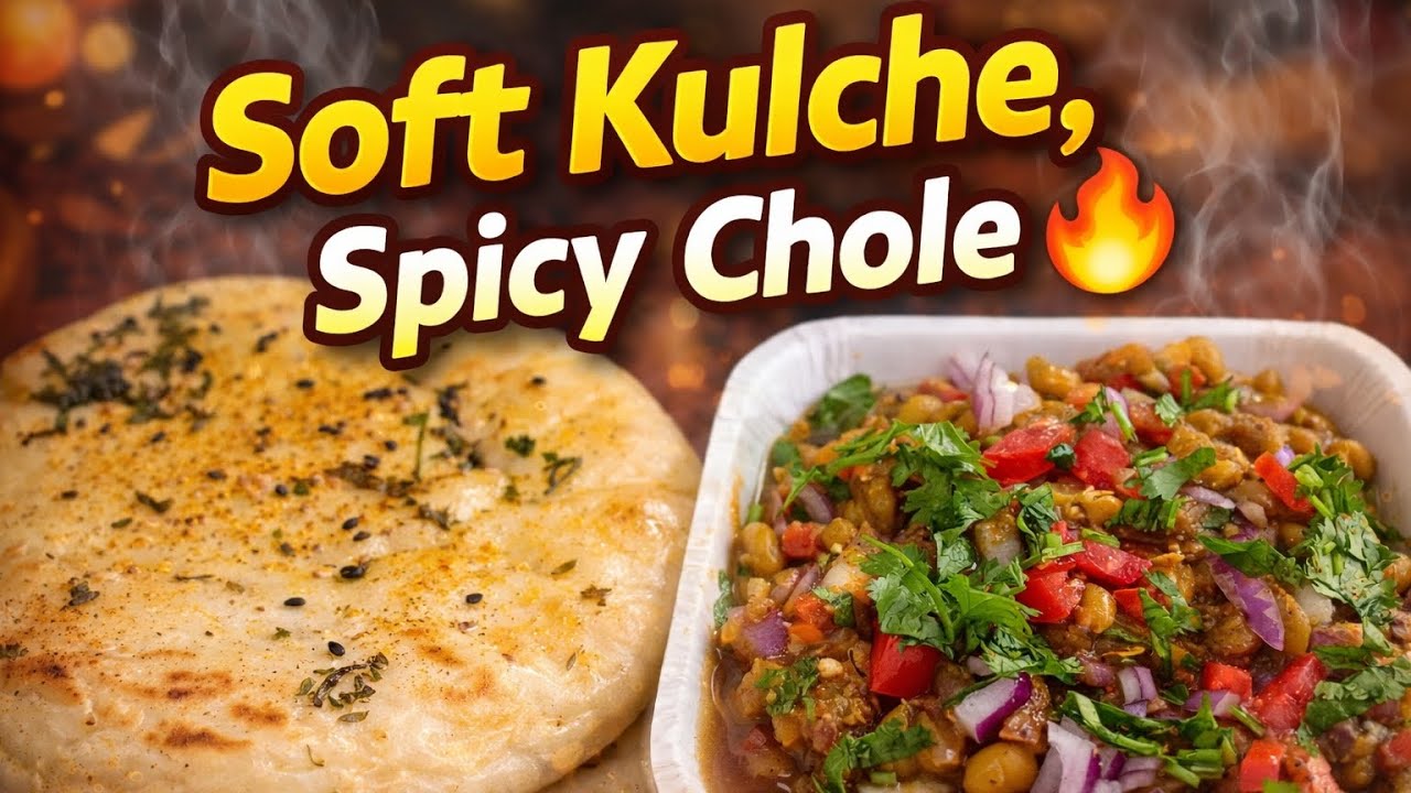 “दिल्ली स्ट्रीट स्टाइल छोले कुलचे 😋🔥”