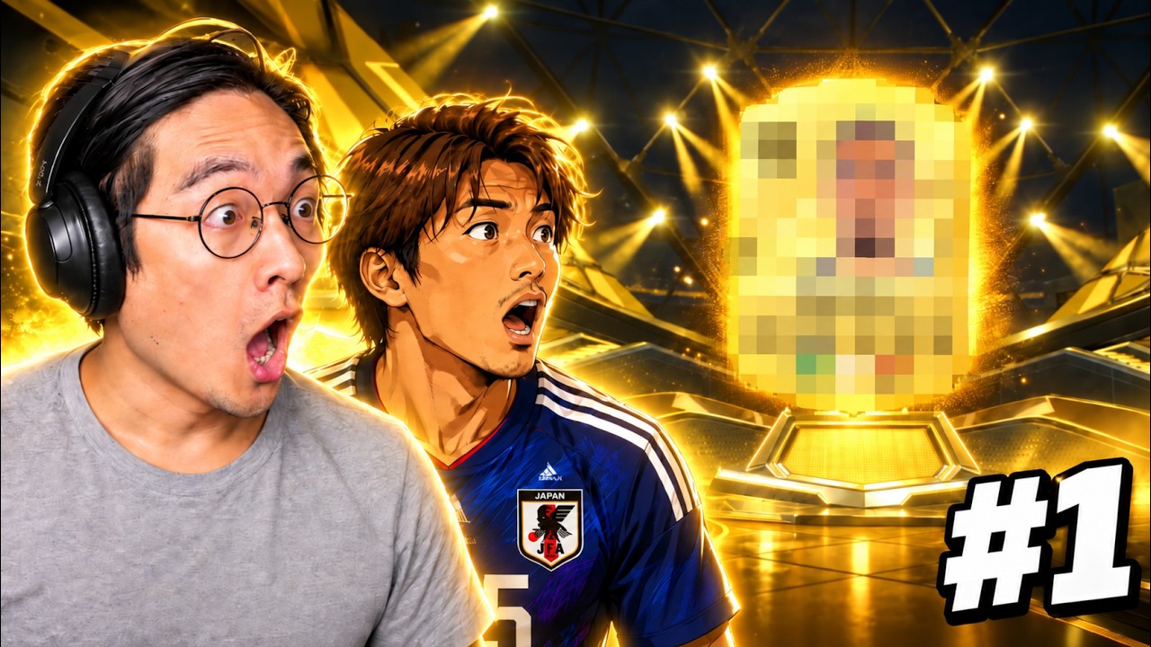 FC27 Asian Army RTG Begins...