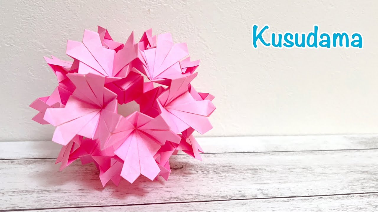 折り紙 同じパーツで2種類のくす玉を作ってみた!作り方/Origami How to make two kinds of Kusudama with the same parts.