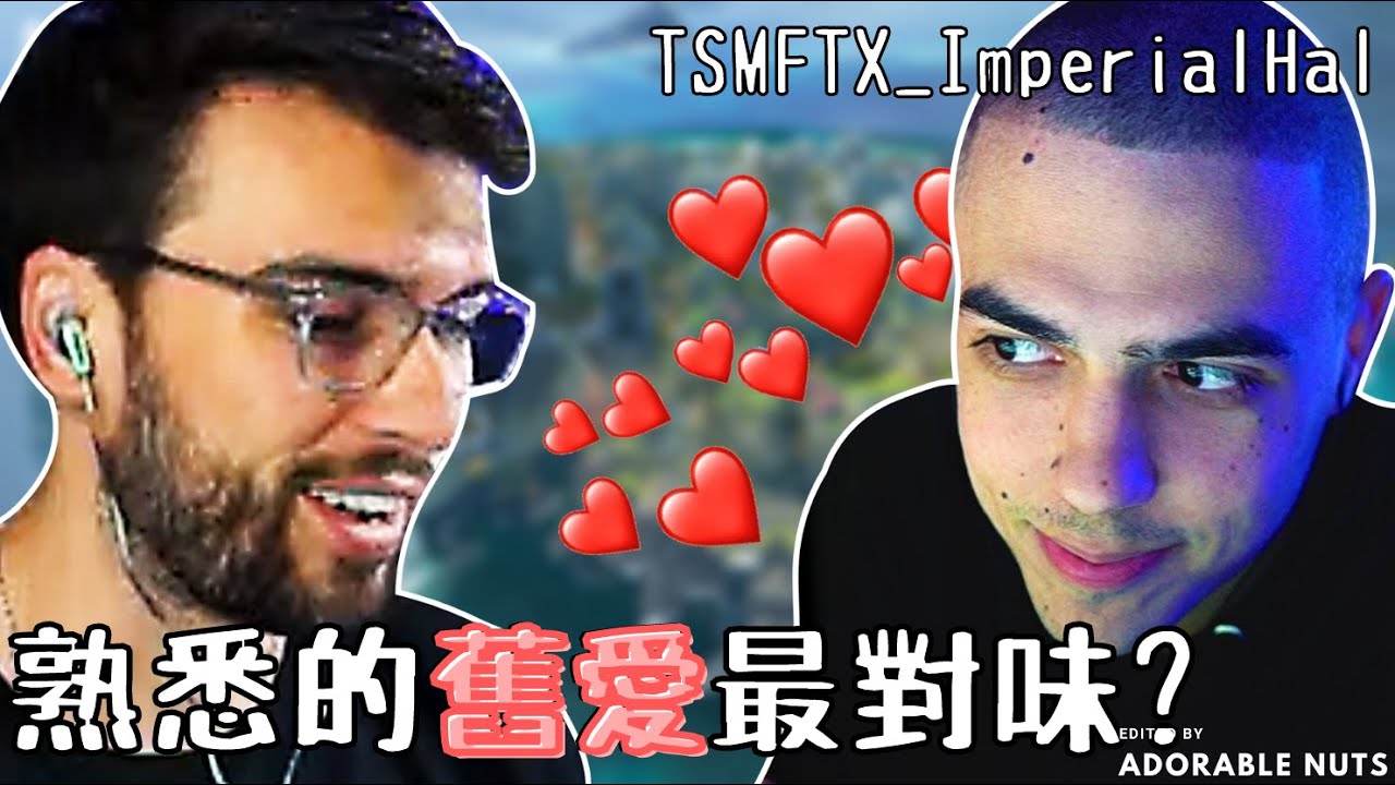 【Apex精華】季初鑽場＝職業練習賽？滿場職業選手的尾圈頂尖對決！｜TSM_ImperialHal精華#75
