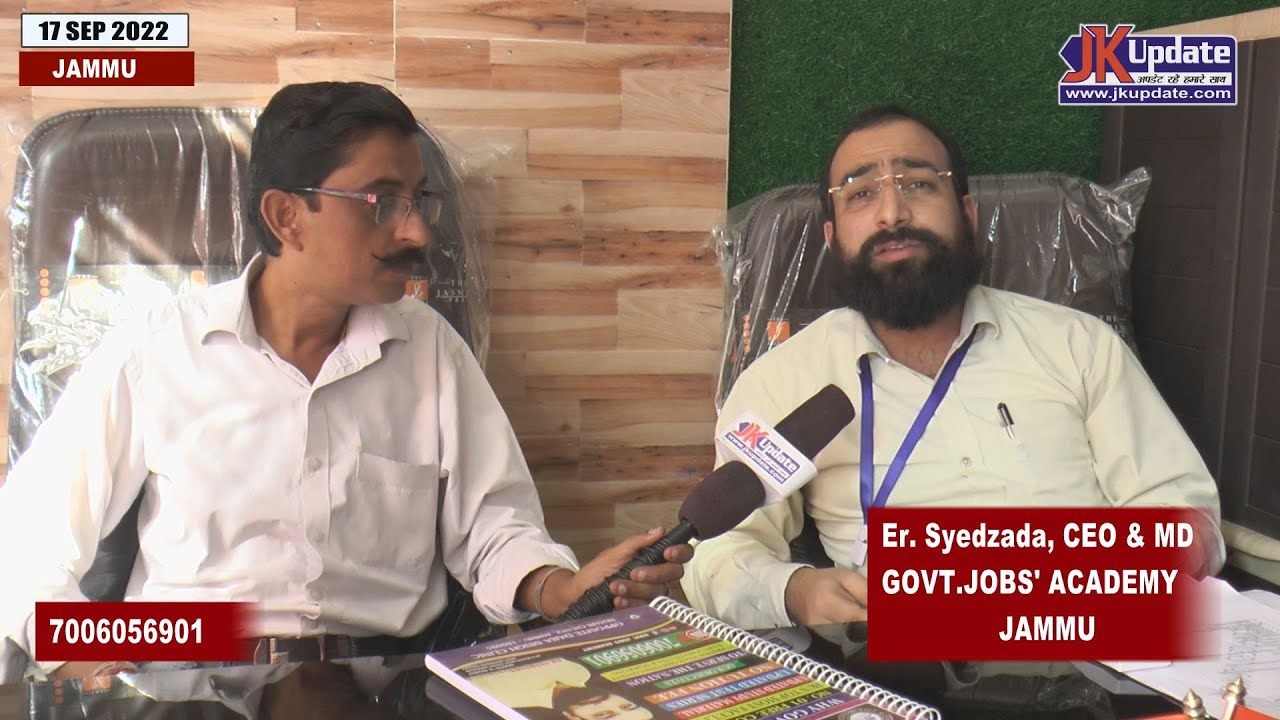 Get government job by taking free coaching