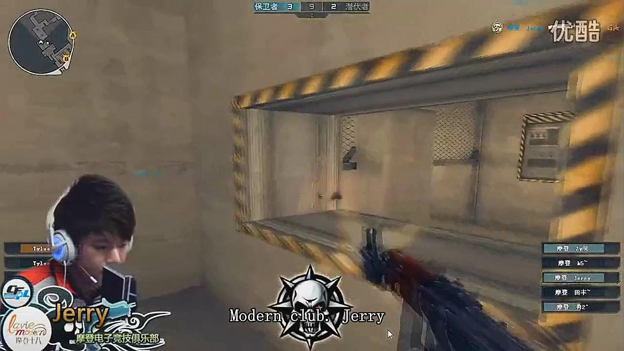 CPPL Season 3 Highlights Review