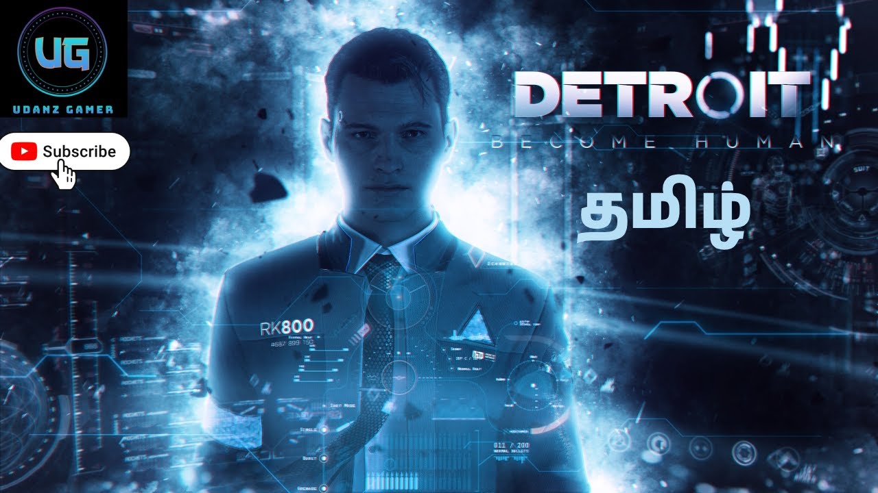 எதிர்காலம் ரோபோ! Detroit Become Human Tamil Gameplay! #detroitbecomehuman #games #udanzgamer