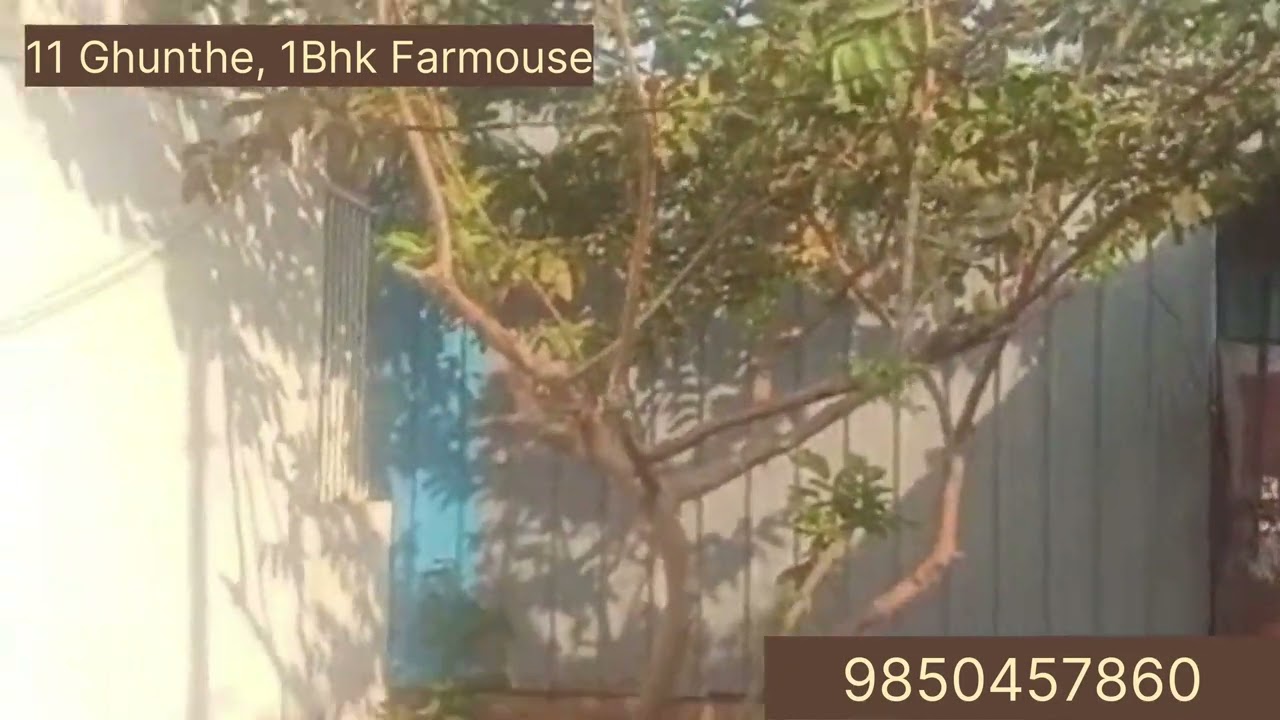 11 R Farm House Plot  Supa Pune