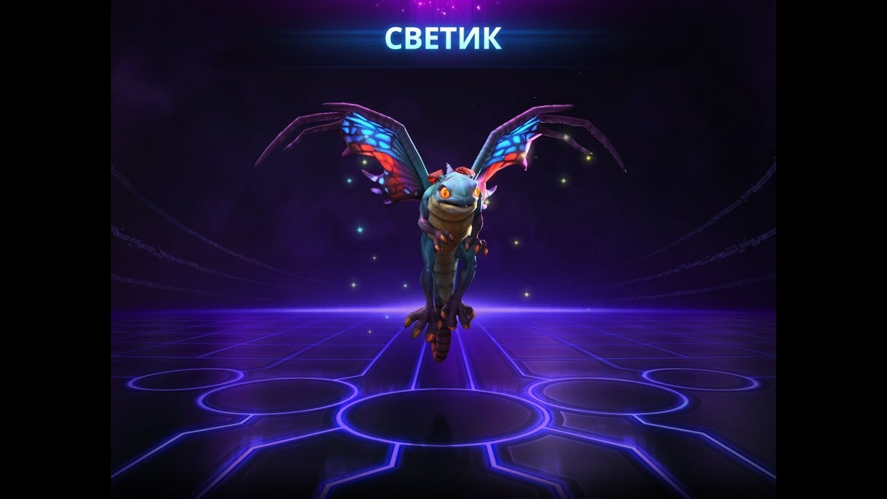 Heroes Of The Storm: Светик (Чудесный Дракончик). Интерактивные фразы