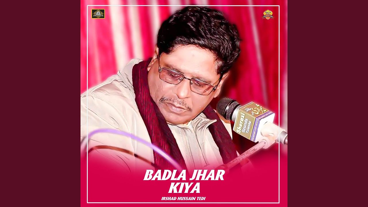 Badla Jhar Kiya