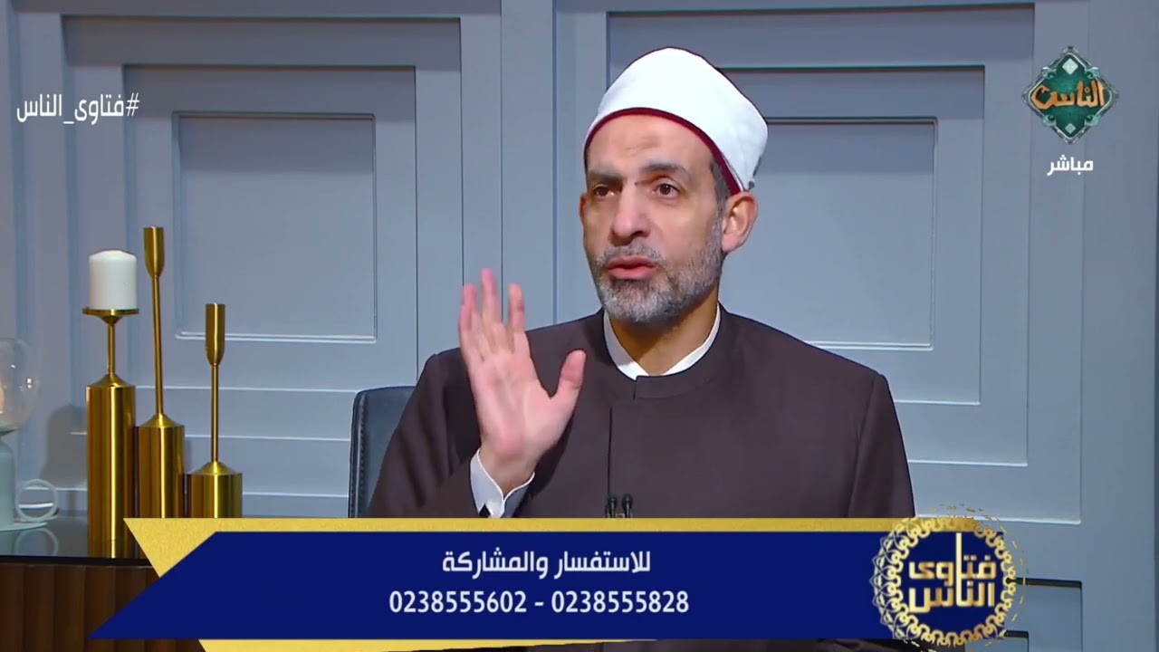 متصل: ما حكم أخذ الدية في القتل الخطأ وكيفية تقسيمها على الورثة؟  د. علي فخر يُجيب