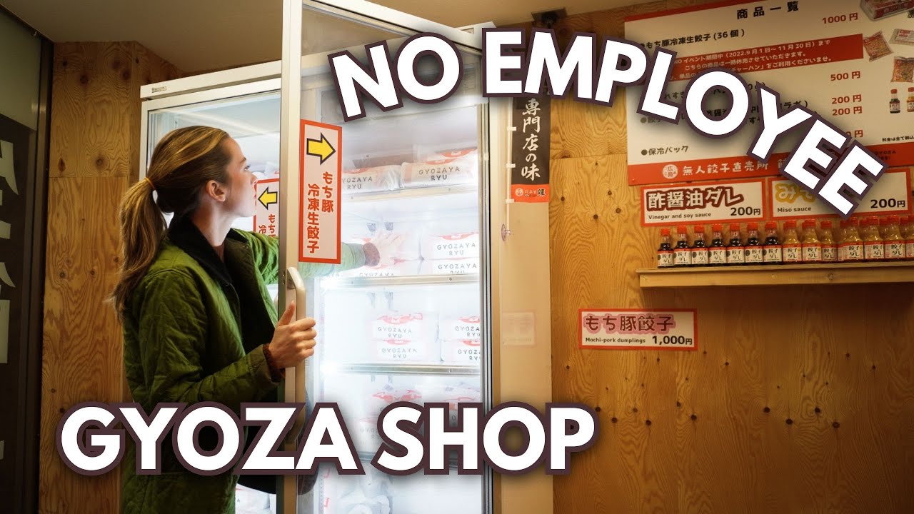 JAPAN’S 24-HOUR UNMANNED GYOZA SHOP!!! 📍 Iwakuni
