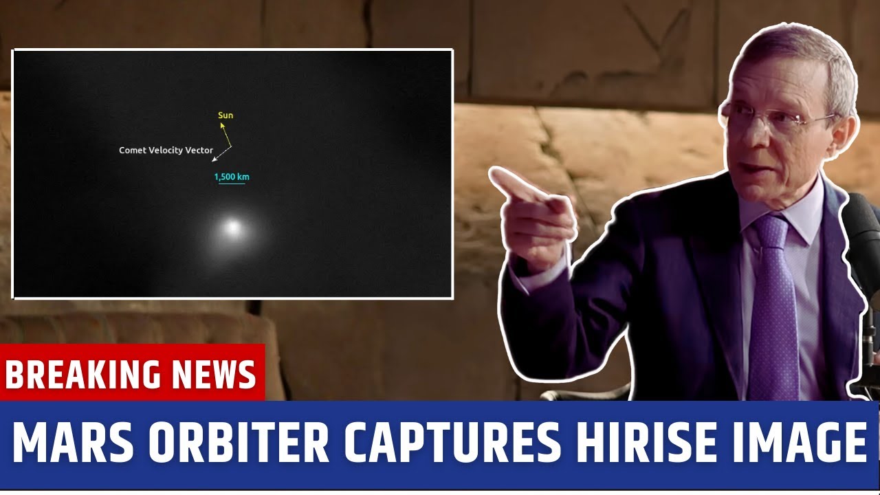 Обновление от 3I/ATLAS: Марсианский орбитальный аппарат получил изображение HiRISE &mdash; всё изменилось.
