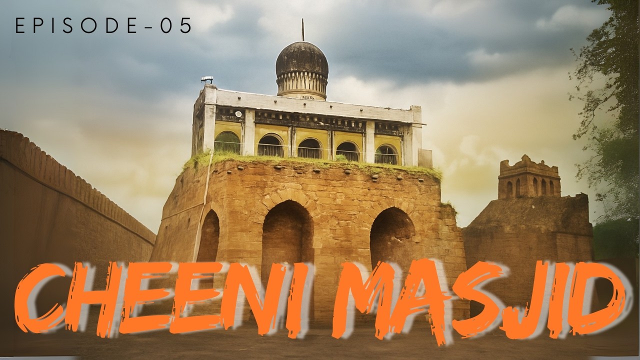 Cheeni Masjid | Bijapur&rsquo;s Hidden Gem | Chinch Diddi Masjid | Real Footage &ndash; chinni masjid 