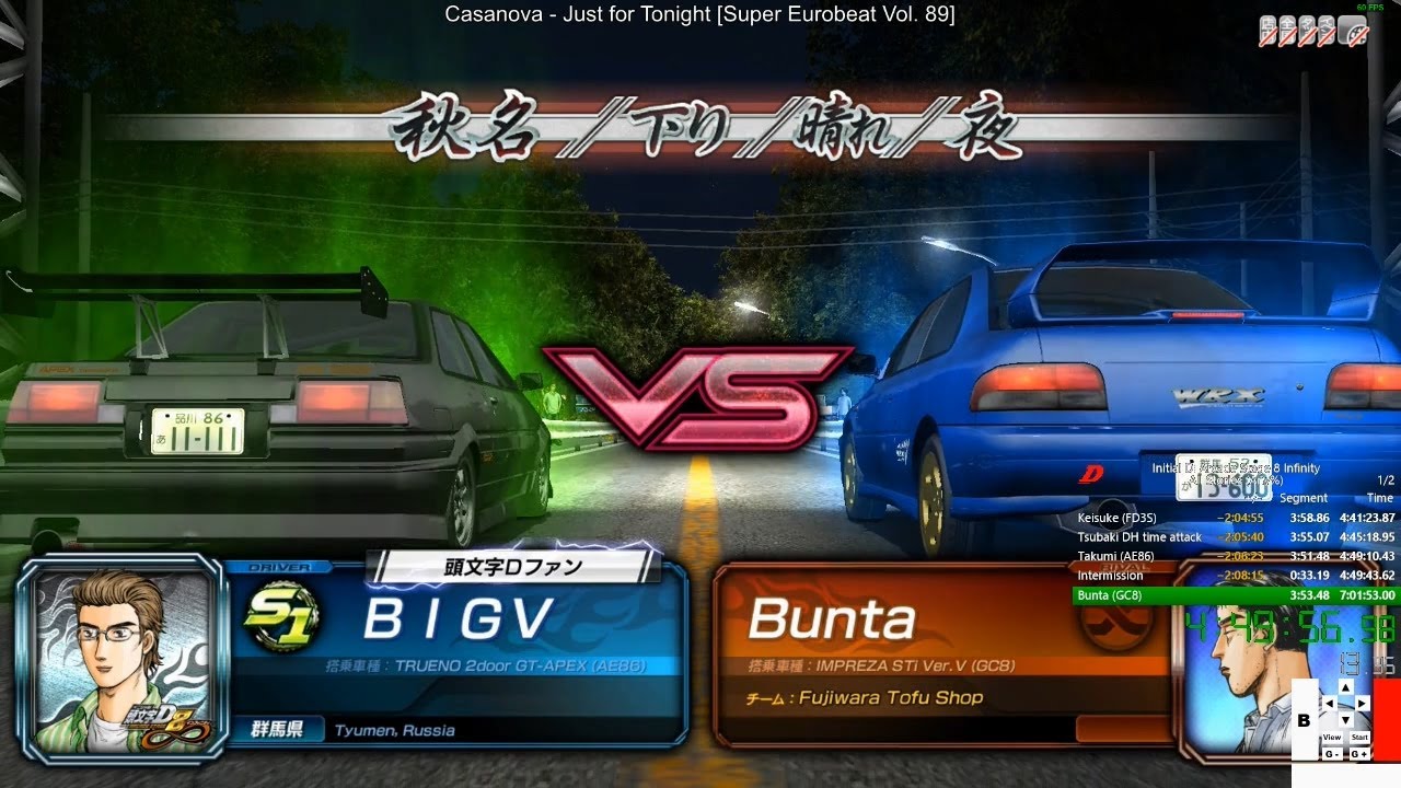 Initial D Arcade Stage 8 All Stories (RTA: 