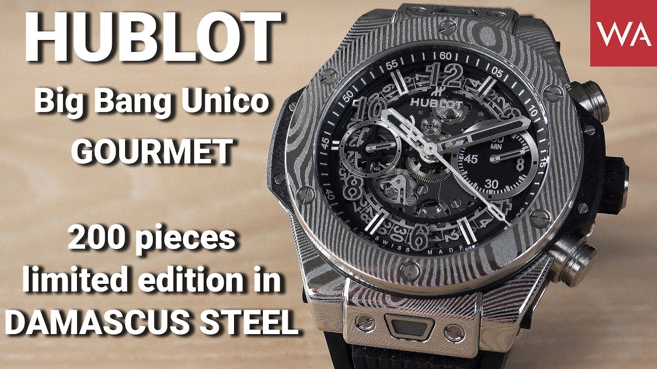 HUBLOT Big Bang Unico GOURMET. DAMASCUS Steel. 200 Pieces Limited Edition.