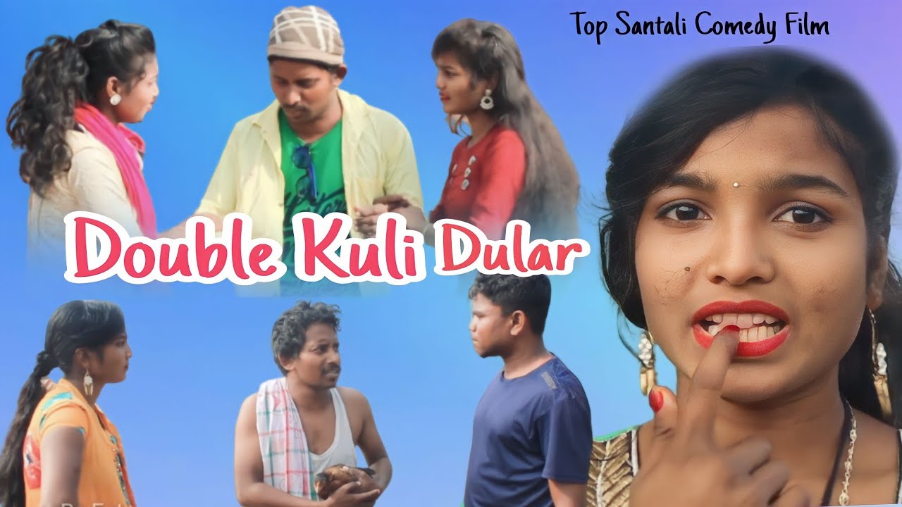 Double Kuli Dular/Top Santali Comedy Film//Bahadur Soren Comedy/Suklal/Swarna/Bs Entertainment