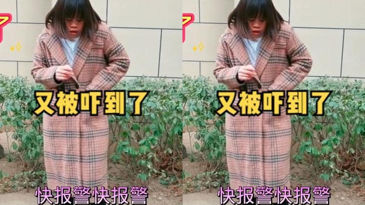 妈妈又被整了，好可怜😂😂😂#搞笑视频#整蛊#专治不开心#搞笑段子
