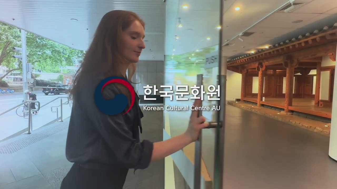 Korean Cultural Centre Australia | Introduction Video  - with subtitle