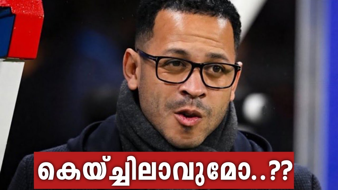 Can Liam Rosenior Succeed in chelsea? My opinion 