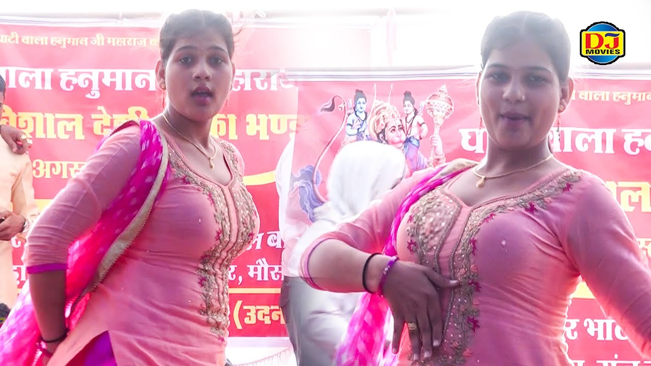 धूमा ठा रखा सै I Dhooma Tha Rakha Se I Usha Jangra I Hayanvi Stage Dance 2025 I Dj Movies Haryanvi