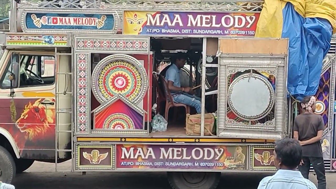 Maa melody Bhasma sundargarh contact -6370291150