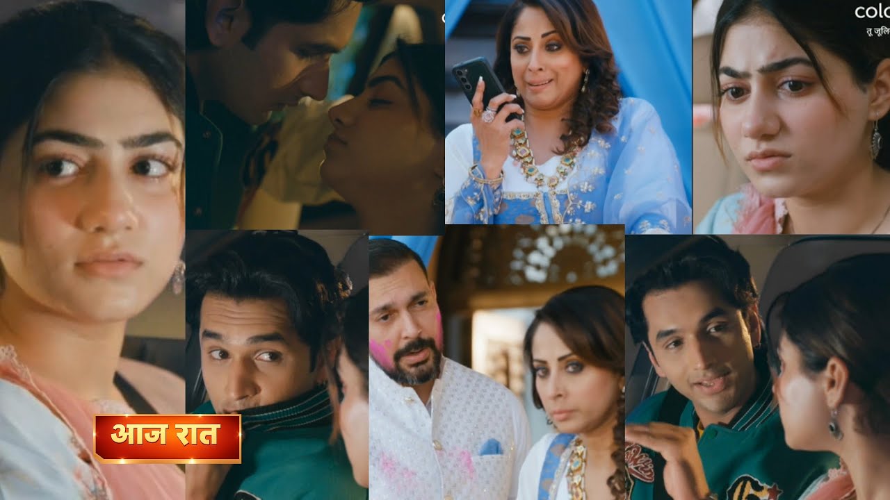 Tu Juliet jatt di 06 March 2026 New promo - Heer Ne uthaya gulab Ka call