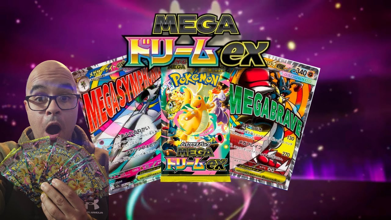 Mega Dream Pack Opening 🔥 Are These Pull Rates Actually Worth It?